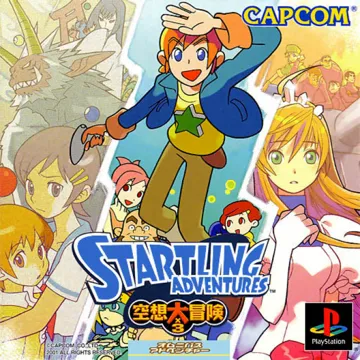 Startling Adventures - Kuusou 3x Daibouken (JP) box cover front